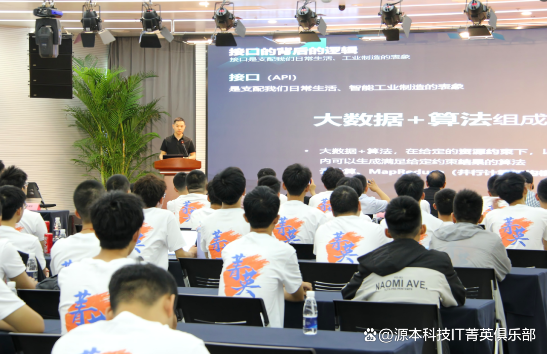 大学生暑期攻略：掌握大数据、云原生与人工智能，引领未来竞争