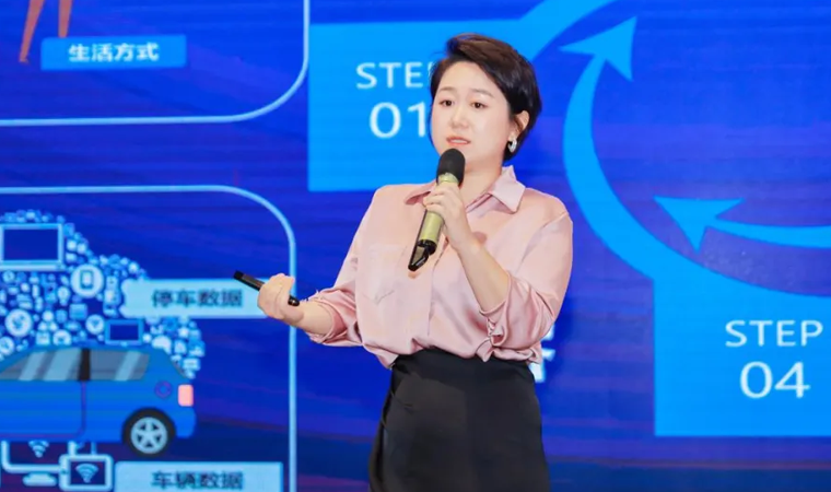 “安全可信(汽车行业）数据空间”正式创建，一竞技官网携手中电浙江加速行业数智化落地